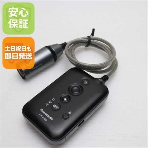 超 HX-A100 ブラック 即日発送 デジタルビデオカメラ Panasonic 本体 土日祝発送OK 06000