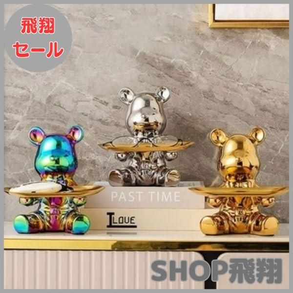☆★お取り置き★☆ パソコンプリンタ＆ワープロラベルシール［プリンタ兼用