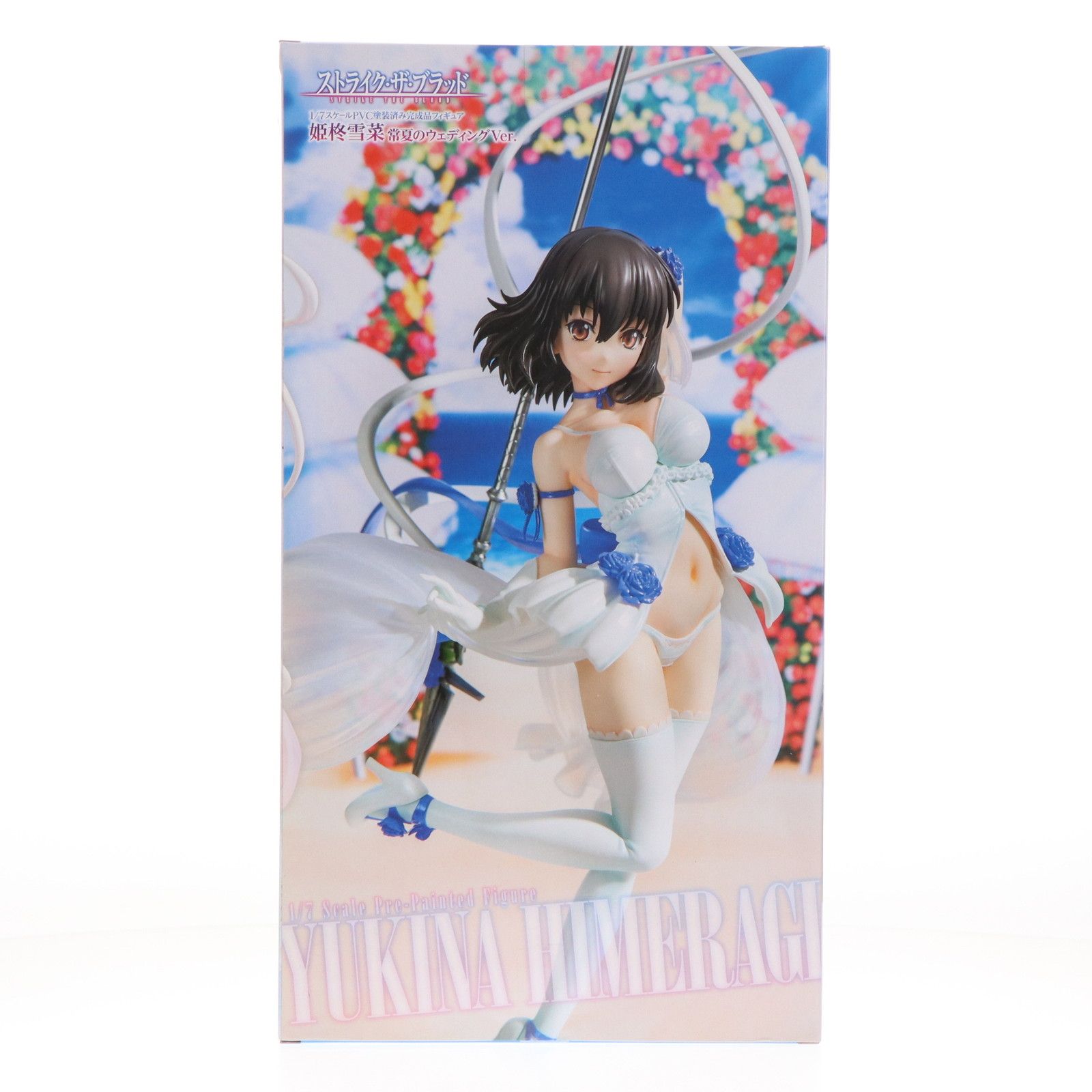 KDcolle 姫柊雪菜(ひめらぎゆきな) 常夏のウェディングVer. ストライク・ザ・ブラッド 1/7 完成品 フィギュア  電撃屋&Amazon.co.jp&あみあみ限定 KADOKAWA(カドカワ) - メルカリ