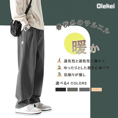 6:グレー_4XL [Olekei] サルエルパンツ メンズ ズボン ワイドパンツ