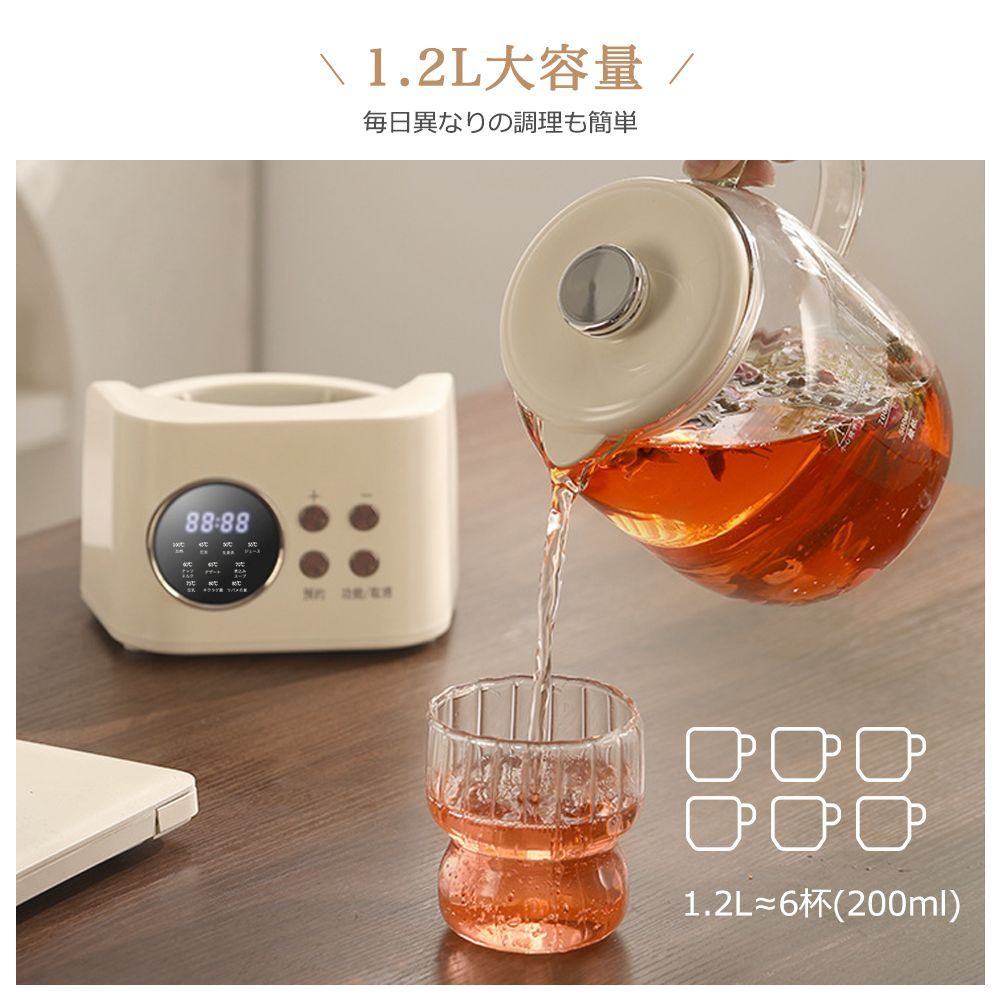 空焚き防止機能