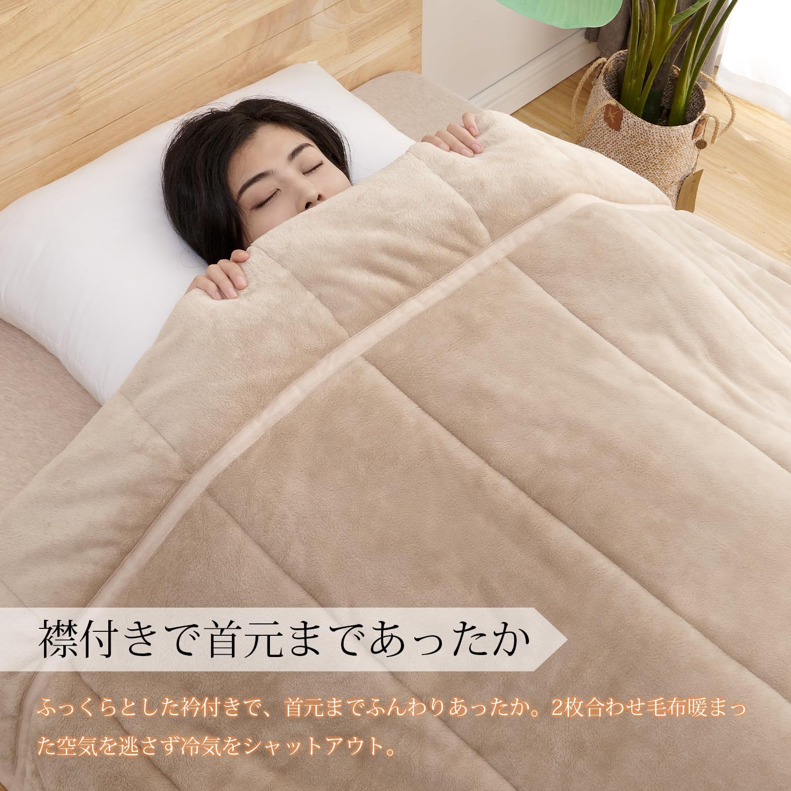 SAYOCAFEパッチワークのふんわりひざ掛けA SAYOCAFEパッチワークの