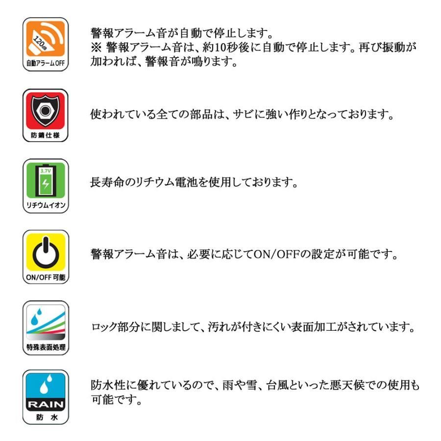 ブレーキレバー クラッチレバー