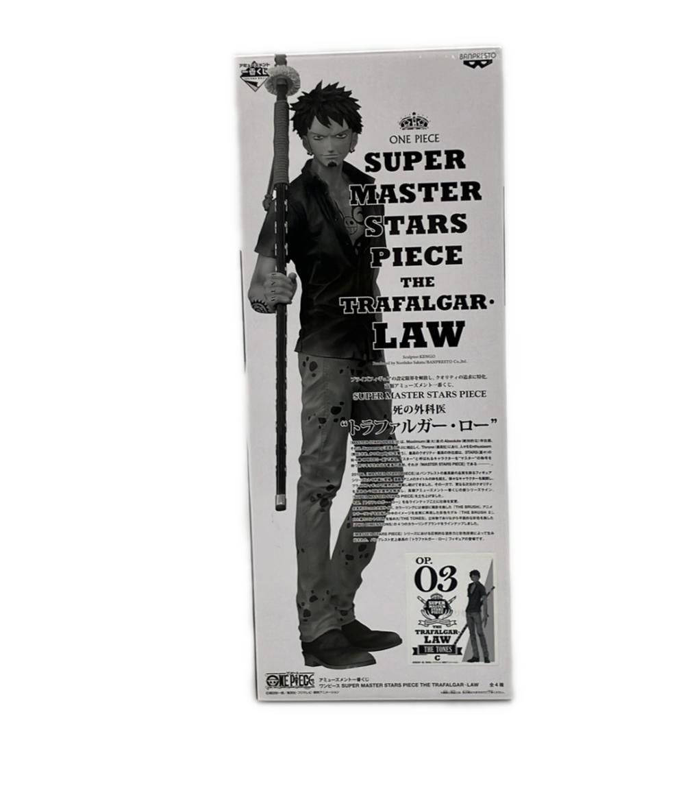 【中古】 一番くじ ONE PIECE OP.03 死の外科医 トラファルガーロー バンプレスト フィギュア 一番くじ ONE PIECE OP.03 死の外科医 トラファルガーロー