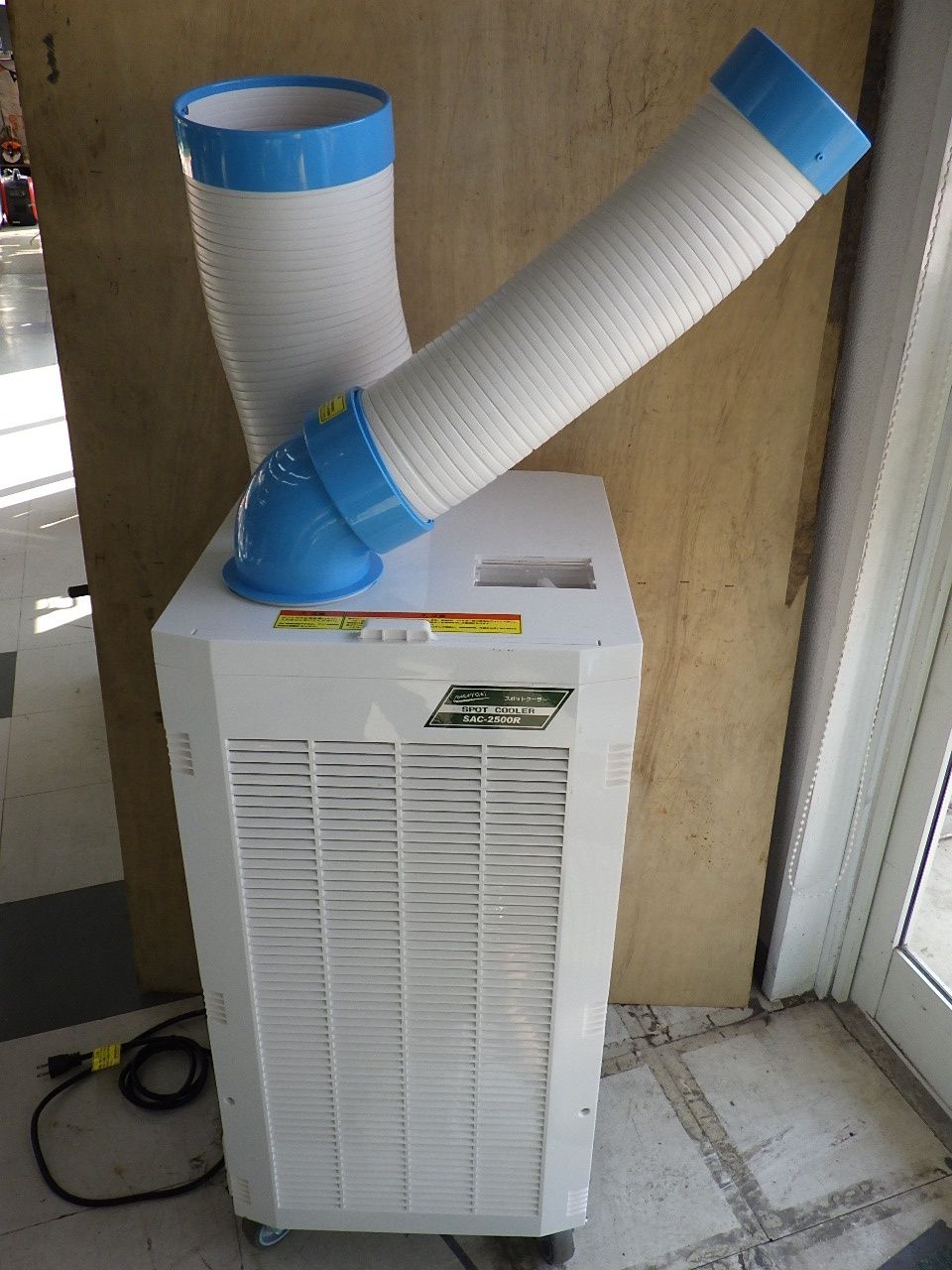 ナカトミ スポットクーラー SAC-408NG 2022年製 販売 ナカトミ