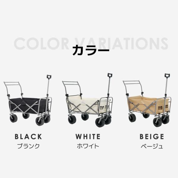 ストッパーつき コンパクト