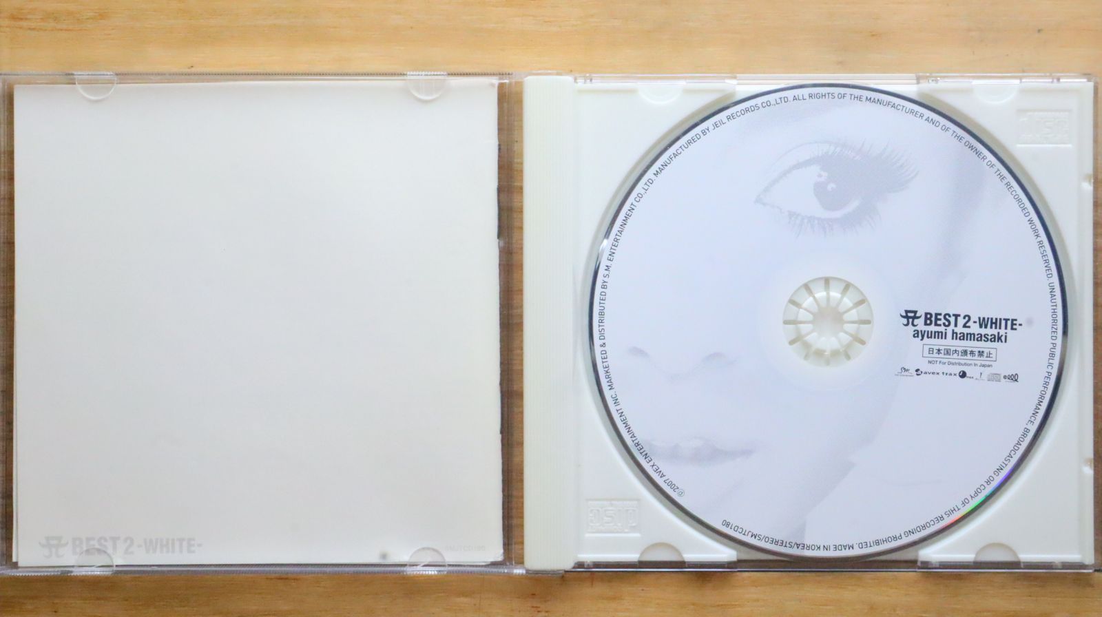 中古CD☆浜崎あゆみ/Ayumi Hamasaki □ Best 2: White