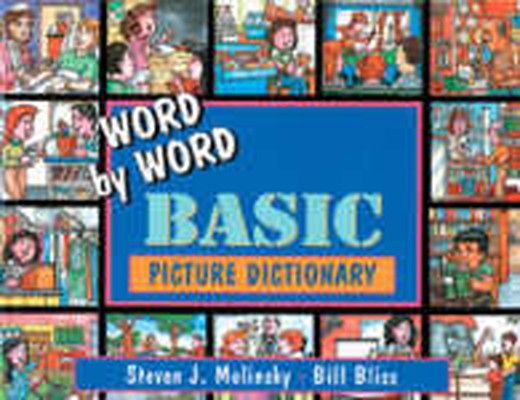 WORD by WORD PICTURE DICTIONARY ゲームカード WORD by WORD PICTURE DICTIONARY ゲームカード