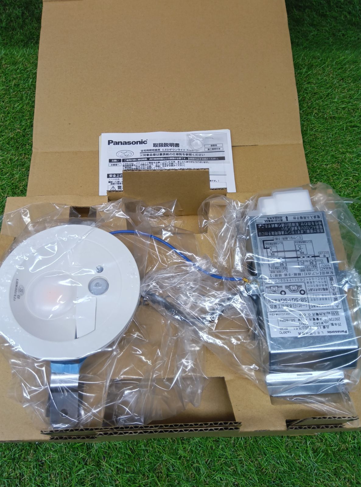 Panasonic LEDダウンライト 6個セット LGB73312LB1 Panasonic LEDダウンライト 6個セット LGB73312LB1