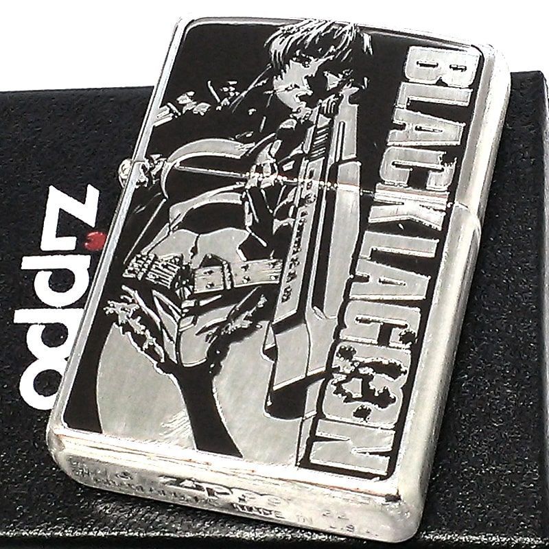 ZIPPO ライター ブラックラグーン レヴィ ジッポ シルバー 両面加工 ユーズド加工 ブラック キャラクター アニメ かわいい レディース メンズ  ギフト プレゼント - メルカリ