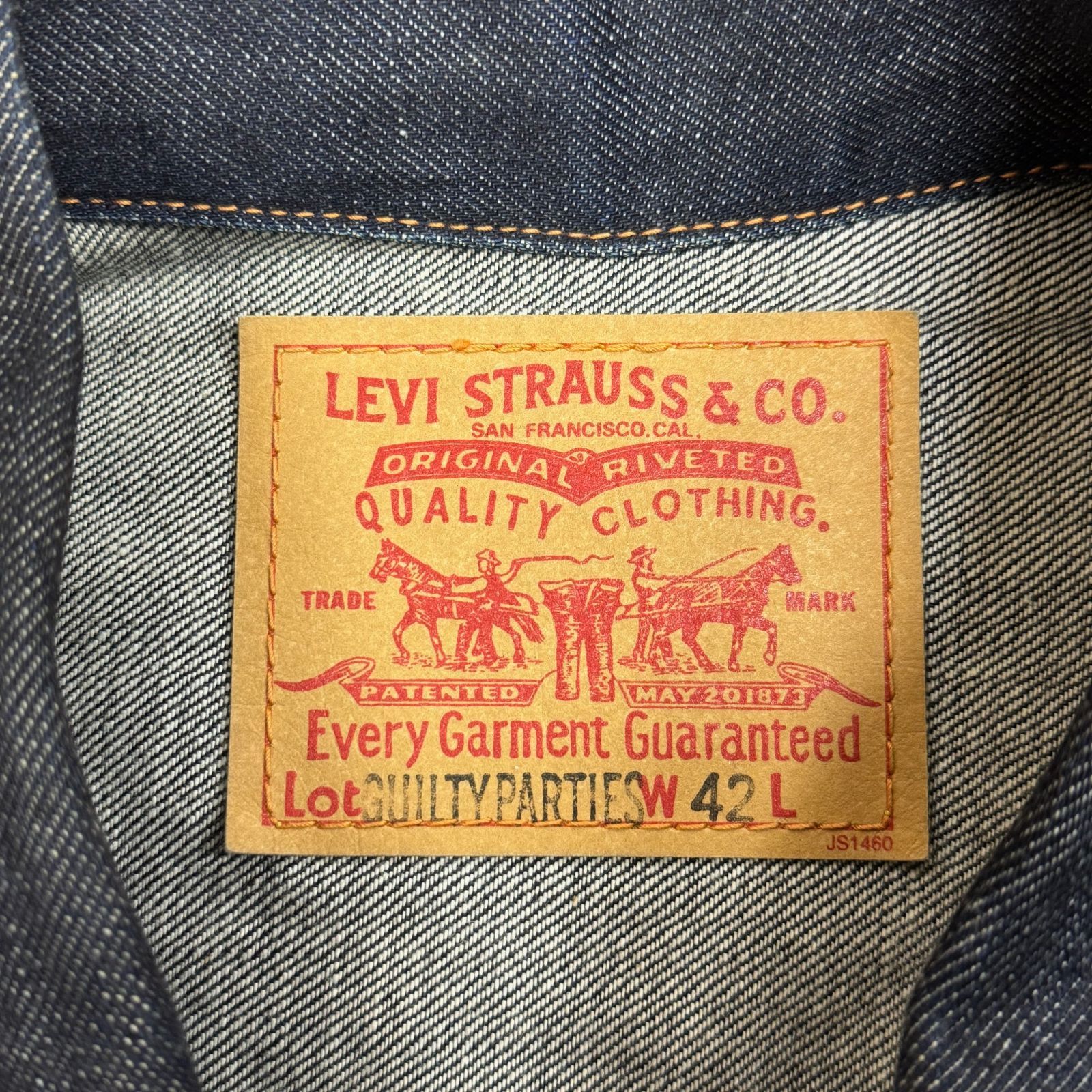 WACKO MARIA × Levi's 刺繍入りT/Cツイルチノパン コラボ 中古・古着通販】LEVI'S (リーバイス) WACKO MARIA (ワコマリア