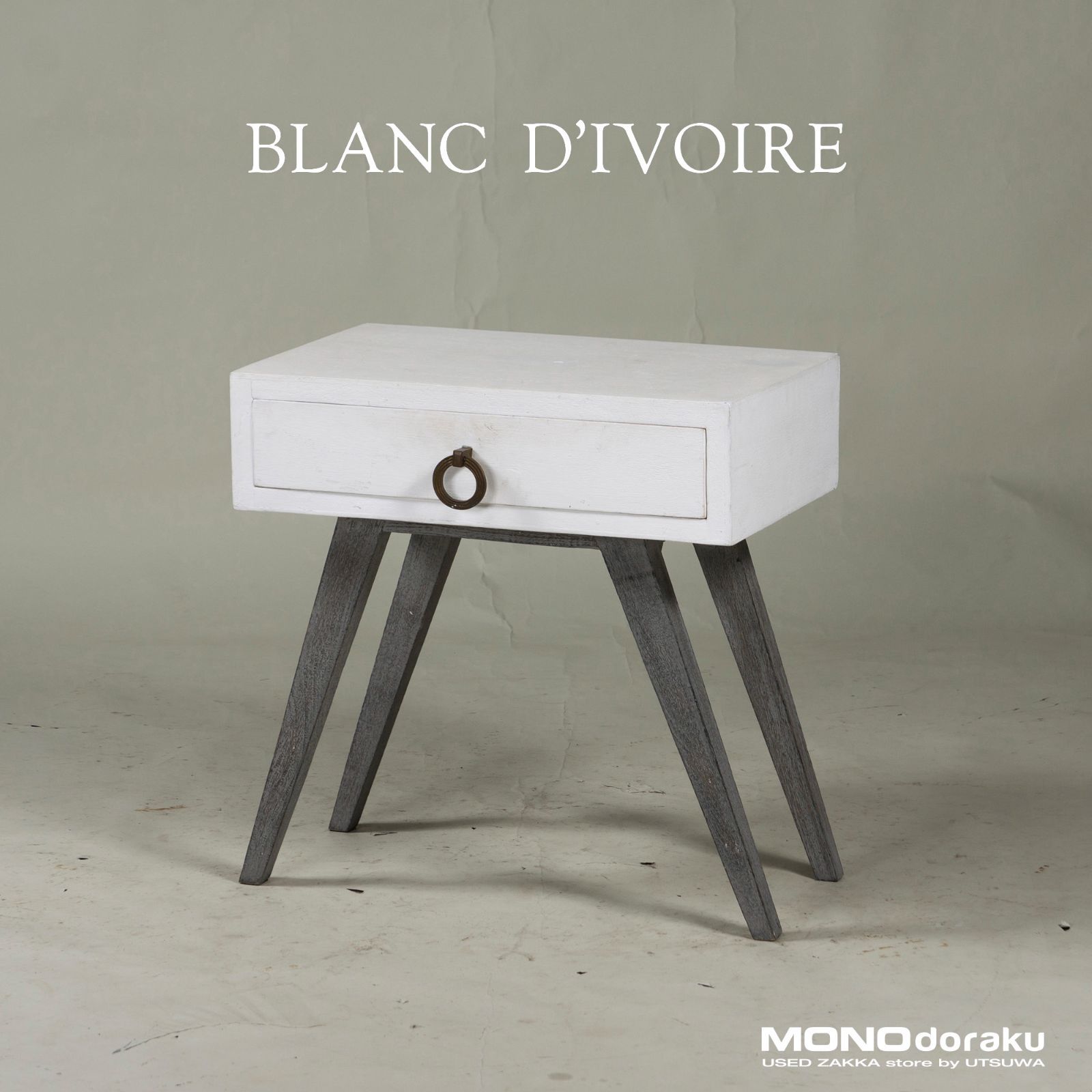 BLANC D'IVOIRE コンソールチェスト フレンチシャビー - メルカリ