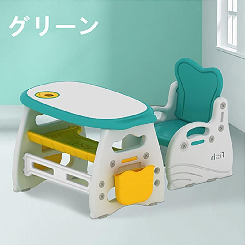 デスク 勉強