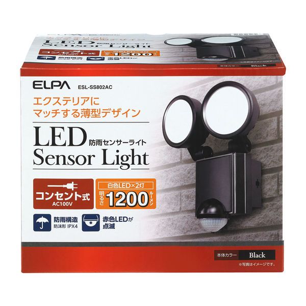 ELPA LEDセンサーライト2灯 ESL-SS802AC 1点