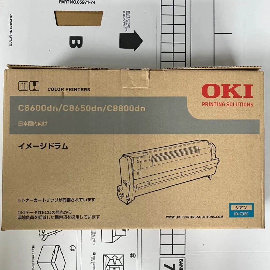 ID-C3EC イメージドラム シアン OKI 純正 - メルカリ