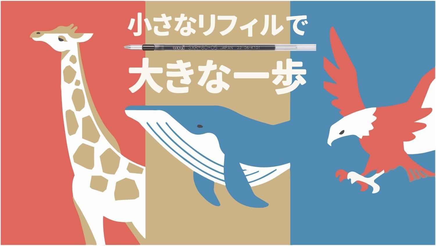 キリン 1/12 KAWASAKI Ninja ZX-25R ライムグリーン×エボニー – SOOTANG