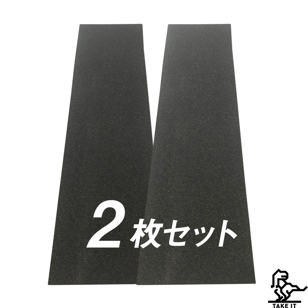 2枚 MOB GRIP DECKTAPE モブグリップ スケボー デッキテープ