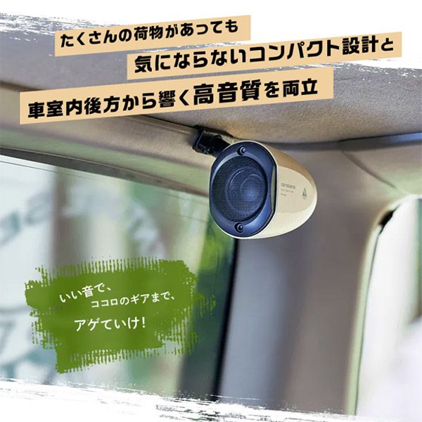 アドベンチャーシリーズ