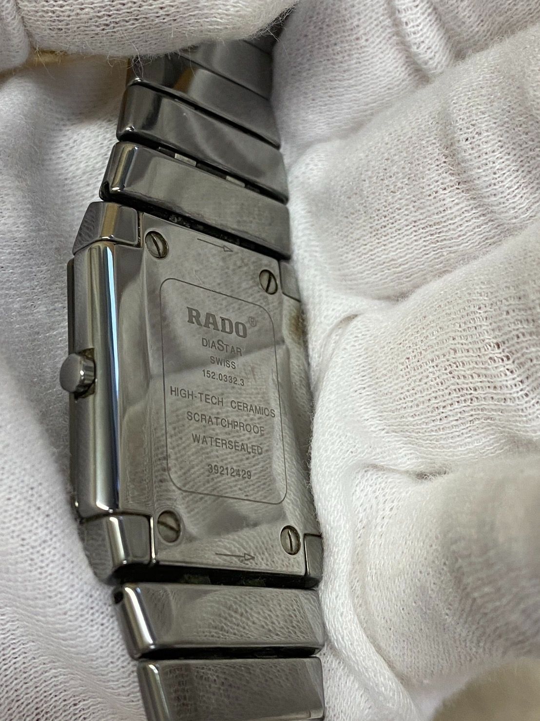 I12624 RADO ダイアスター 時計 152.0332.3 不動 I12624 RADO ダイアスター 時計 152.0332.3 不動 楽天市場