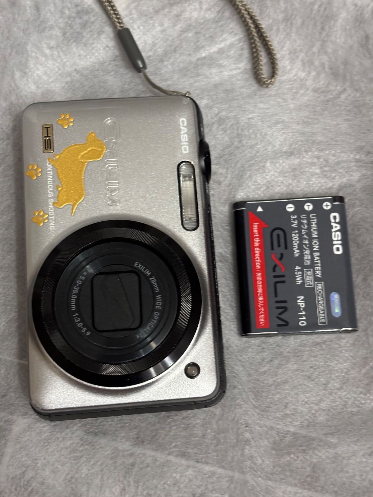 防犯カメラ2台セットSolid 工場 camera Viewla IPC-05Pro 2個】Solid