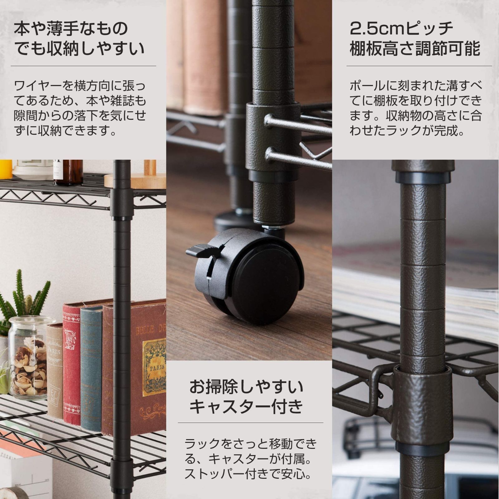 ブラック