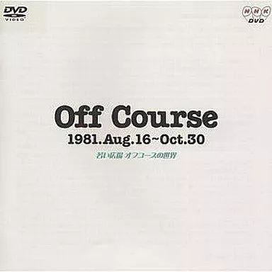 オフコース DVD Off Course 若い広場　オフコースの世界 Off Course 1981.Aug.16～Oct.30 若い広場 オフコースの世界