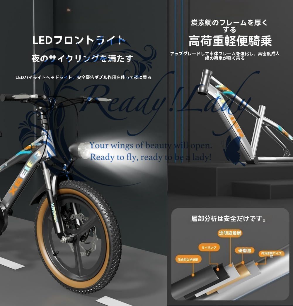 なシート