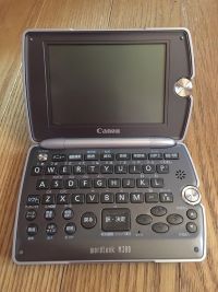 CANON wordtank (ワードタンク) M300 (36コンテンツ 高校学習モデル CANON wordtank (ワードタンク) M300 (36コンテンツ 高校学習モデル