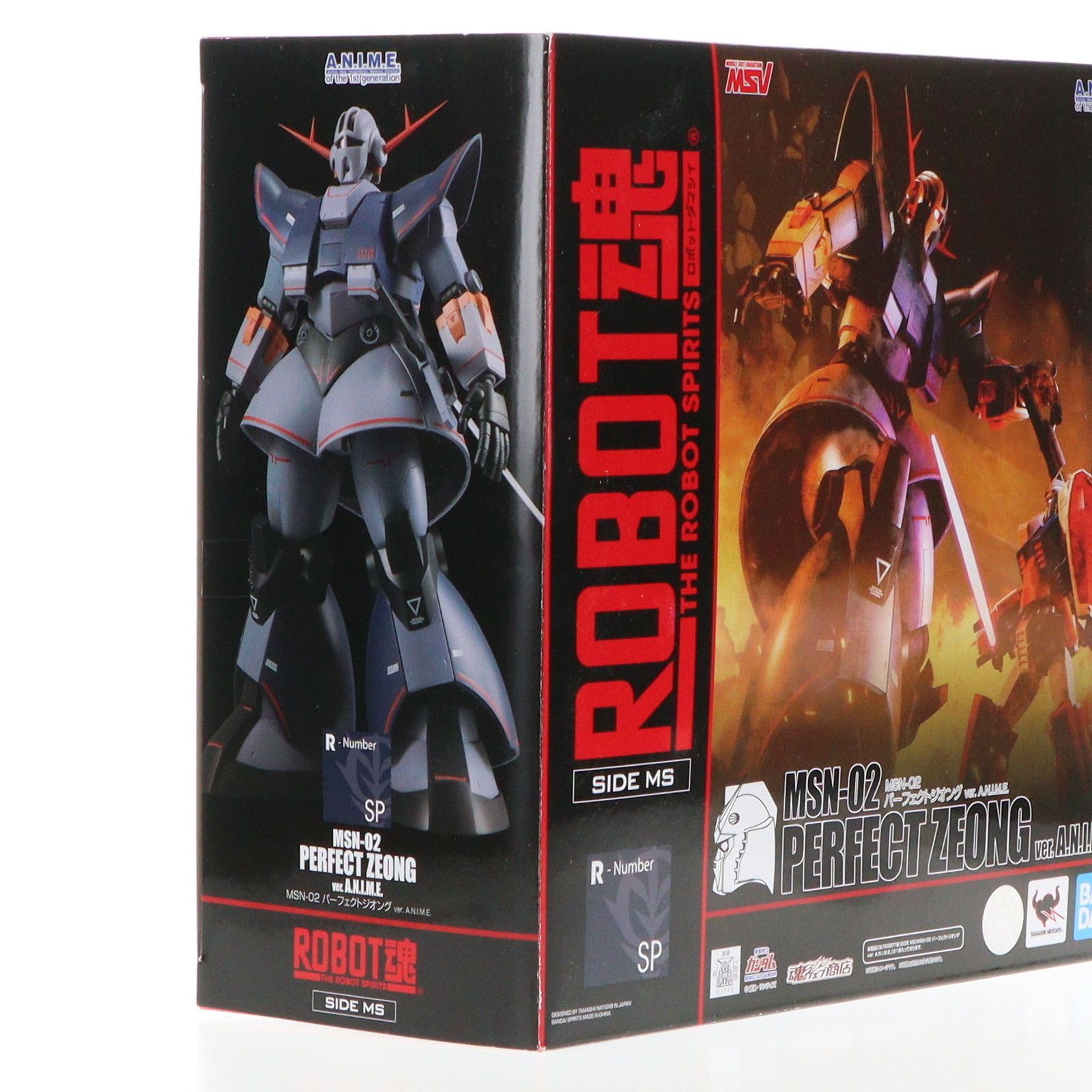魂ウェブ商店限定 ROBOT魂(SIDE MS) MSN-02 パーフェクトジオング ver 