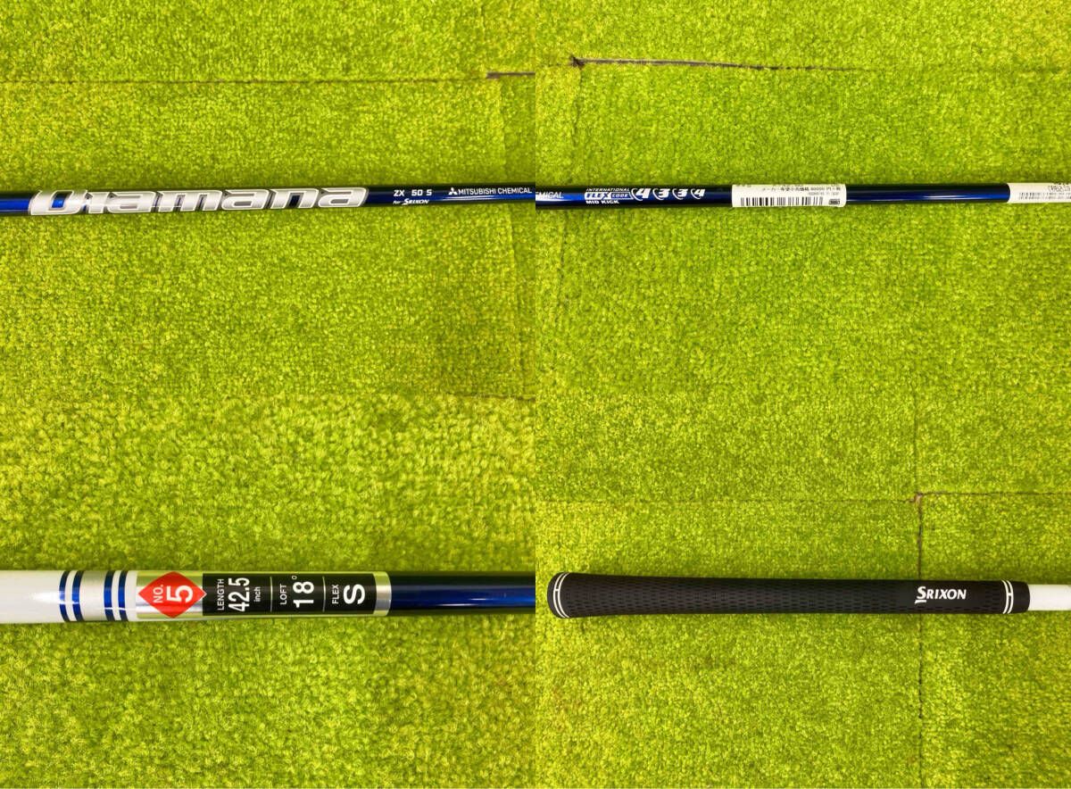つよ ダンロップ DUNLOP SRIXON ZX Diamana ZX 50 フレックスS ロフト