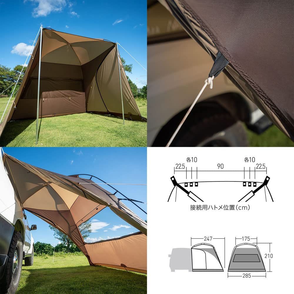 送料無料！ カーサイドテント アウトドア カーサイドシェルター2 キャンプ 2人用 ogawa オガワ