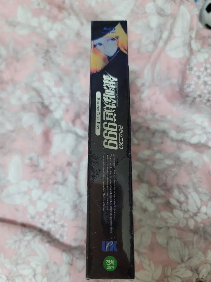 2disc