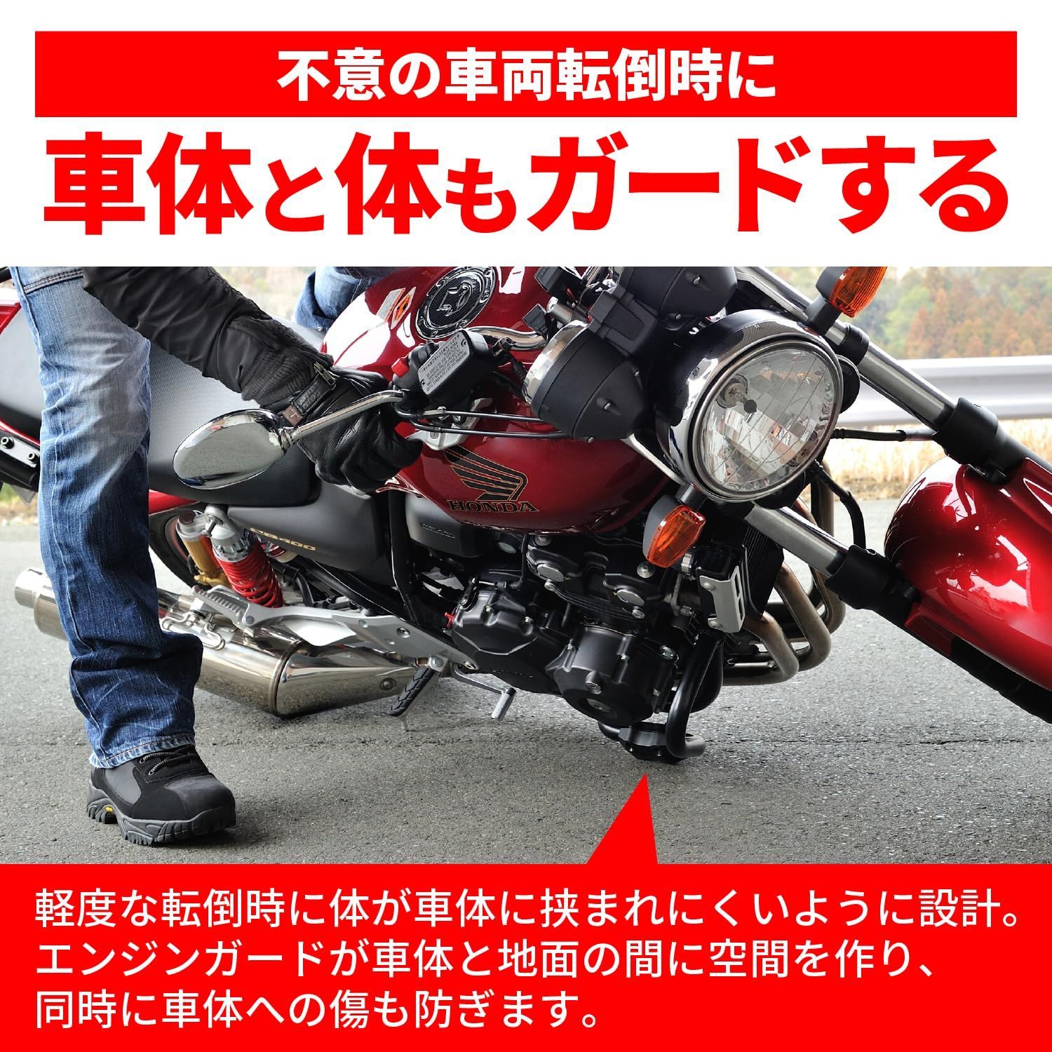 デイトナ(Daytona) バイク用 エンジンガード ハンターカブ CT125(23)専用 φ25.4 パイプエンジンガード スライダー付属 33820