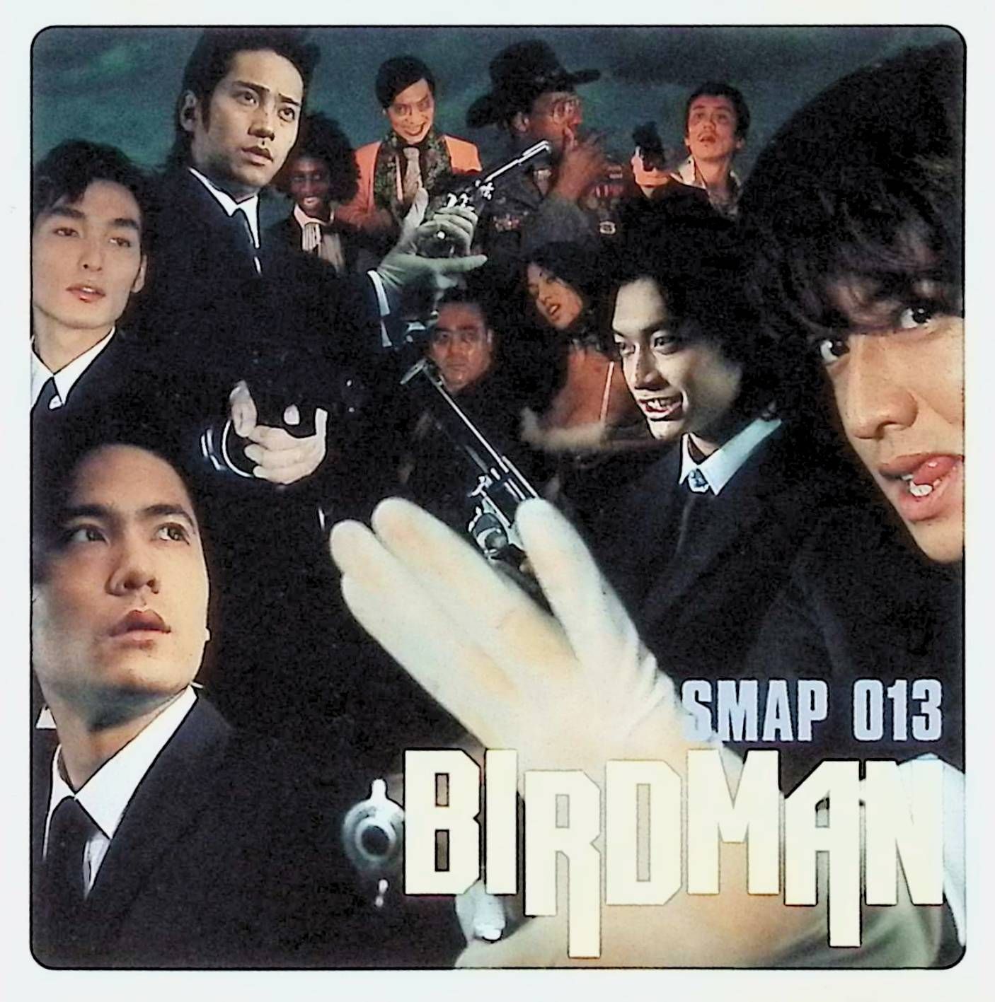 BIRDMAN SMAP 013 / SMAP (CD) - メルカリ