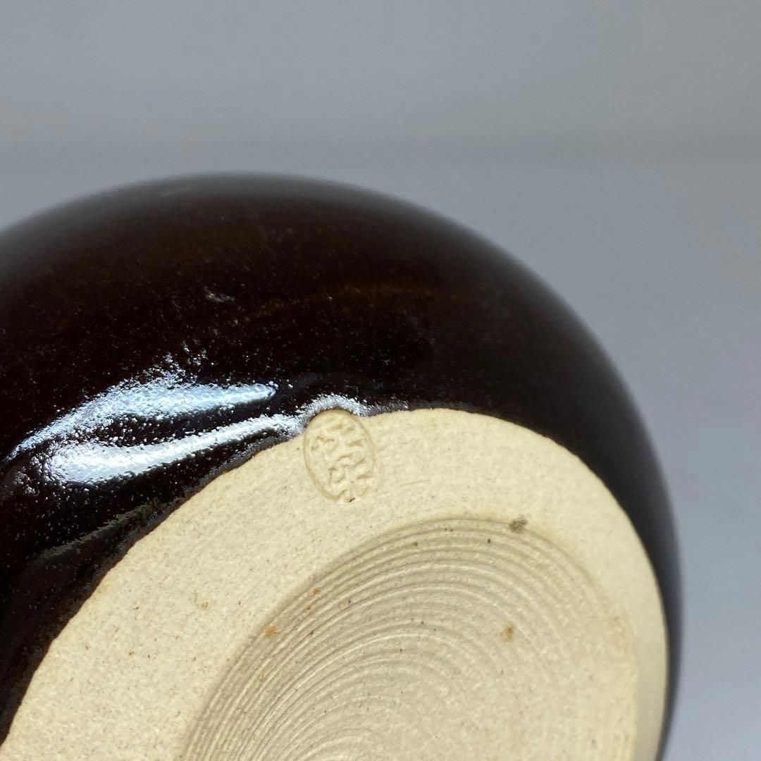 木津喜楽作 の藤原茄子写茶入