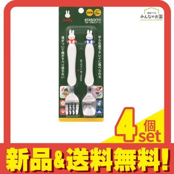 デパコス 50個まとめ売り アルテッツァ GXE10 日立製 イグニッションコイル U13T02-COIL 6