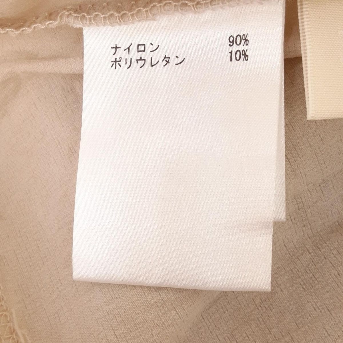 S レディース