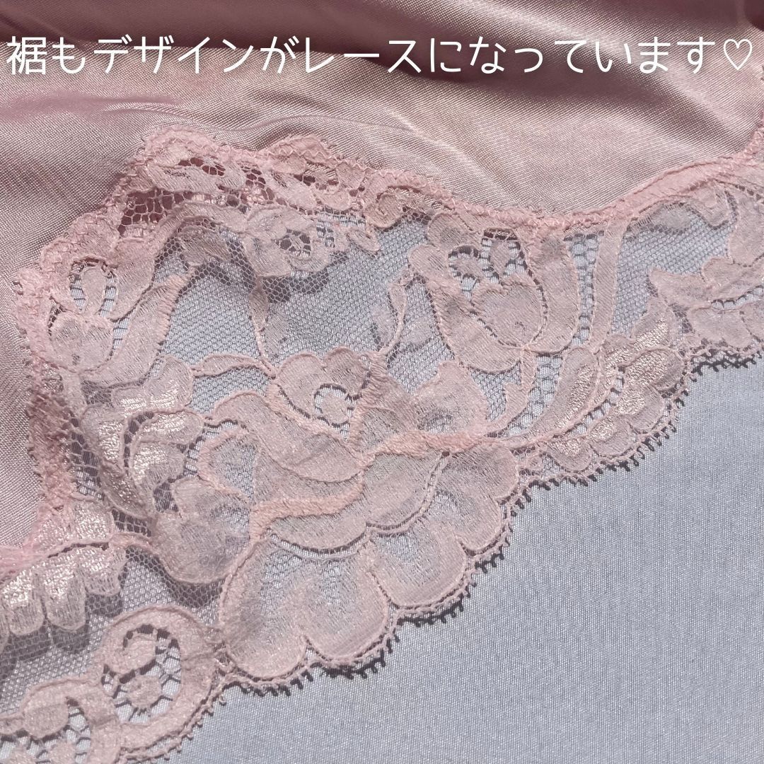 美品✨クリスチャンディオール　ランジェリー　レース　M il_fullxfull.4570800182_f9ja.jpg