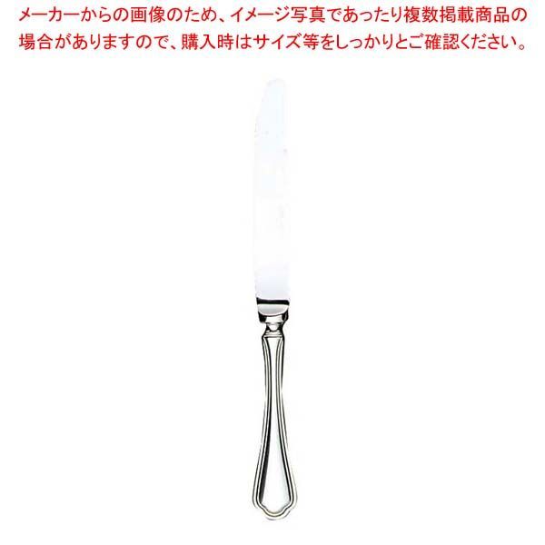 EBM 18-8 シェルブール テーブルナイフ H H ノコ刃付