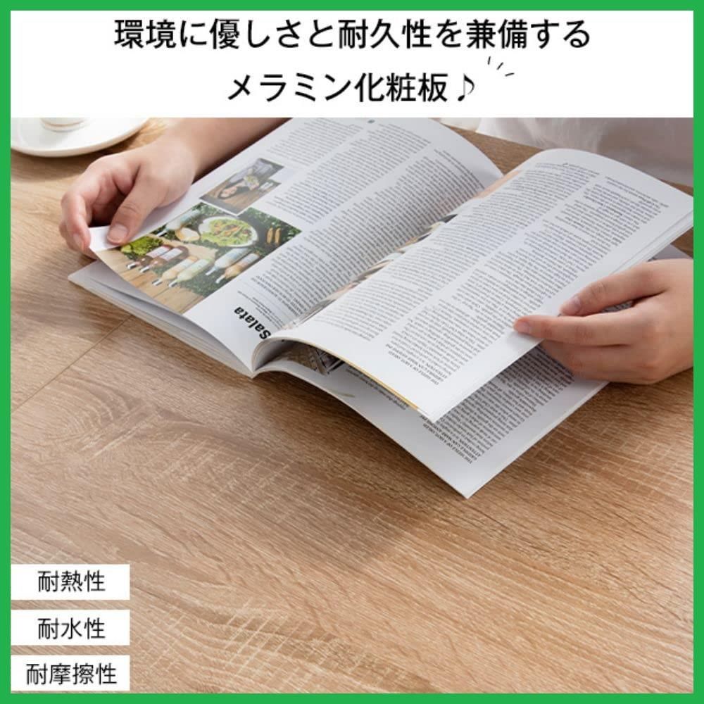 パソコンデスク