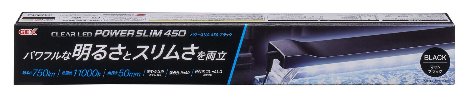 ⭐️20時までの売り切り価格⭐️ アテンダー II 1.5-53