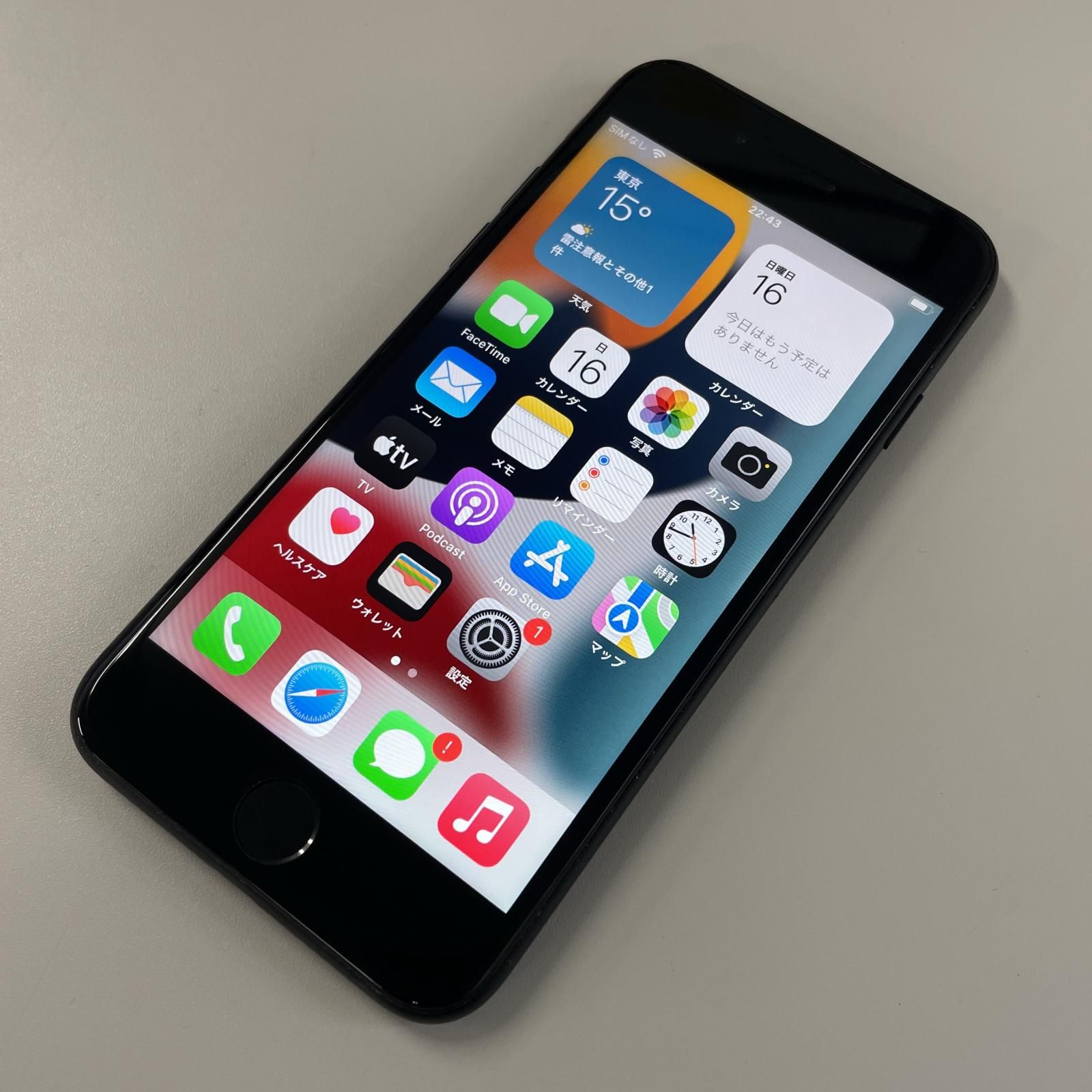 iPhone7 ブラック　32GB au au iPhone 7 32GB ブラック Apple iPhone 7 32GB 128GB 256GB