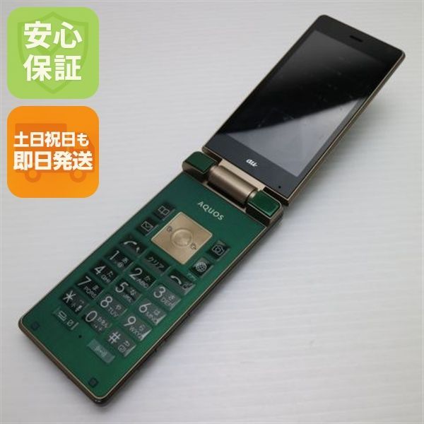 au SHF33 AQUOS K グリーン 即日発送 ガラケー ガラケー AU SHARP 本体 白ロム 土日祝発送OK 06000