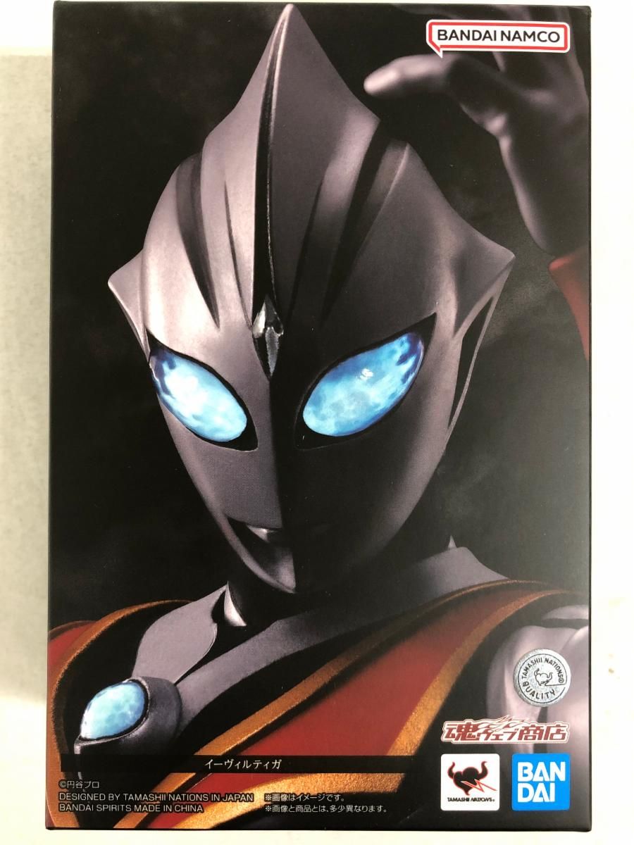 未開封】S.H.Figuarts(真骨彫製法) イーヴィルティガ 「ウルトラマン