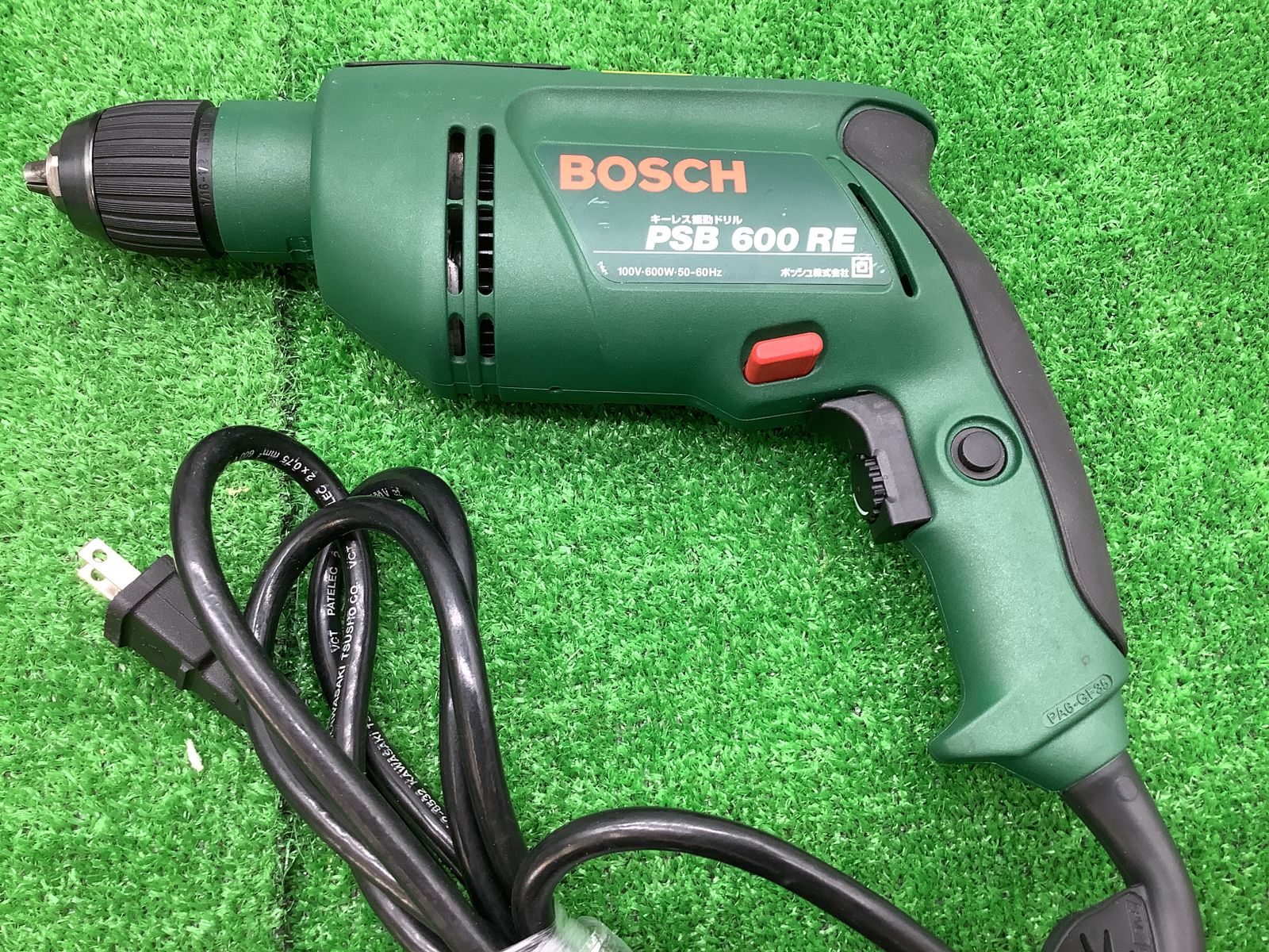 領収書発行可】☆BOSCH/ボッシュ 振動ドリル PSB600RE/S [ITE6NHJ9WQC4