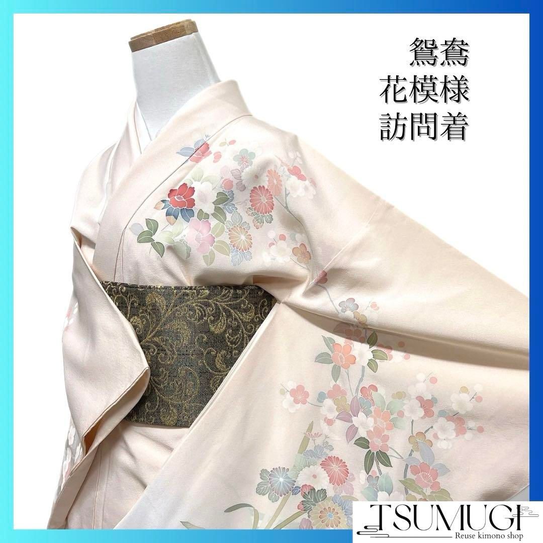 平和屋着物▽上質な小紋 単衣 牡丹花文 正絹 逸品 BAAT0417yt