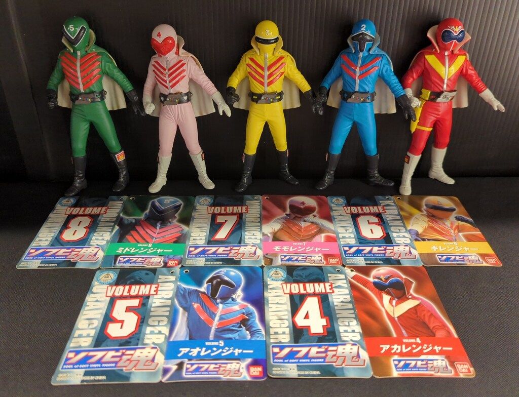 バンダイ ソフビ魂 秘密戦隊ゴレンジャー ゴレンジャー5体セット
