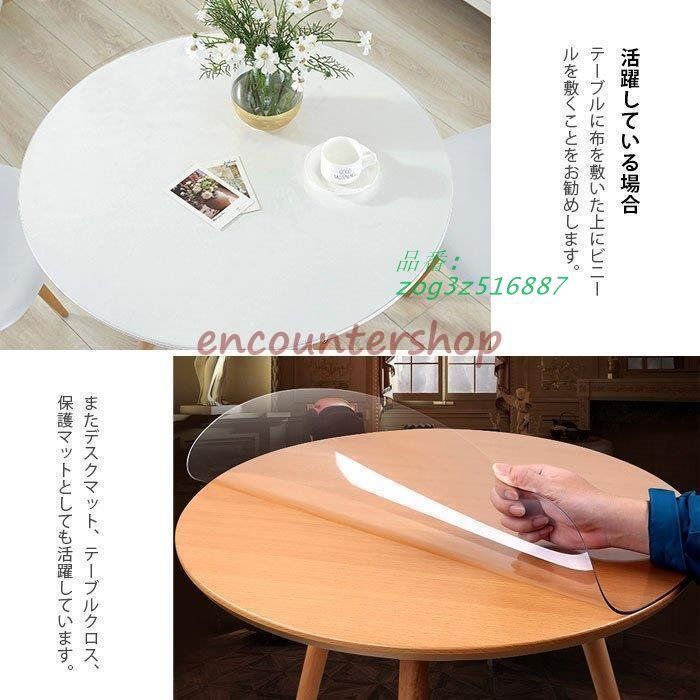 滑り止め 汚れ防止