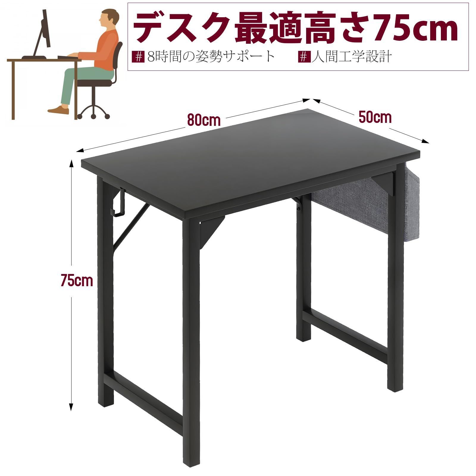 商品