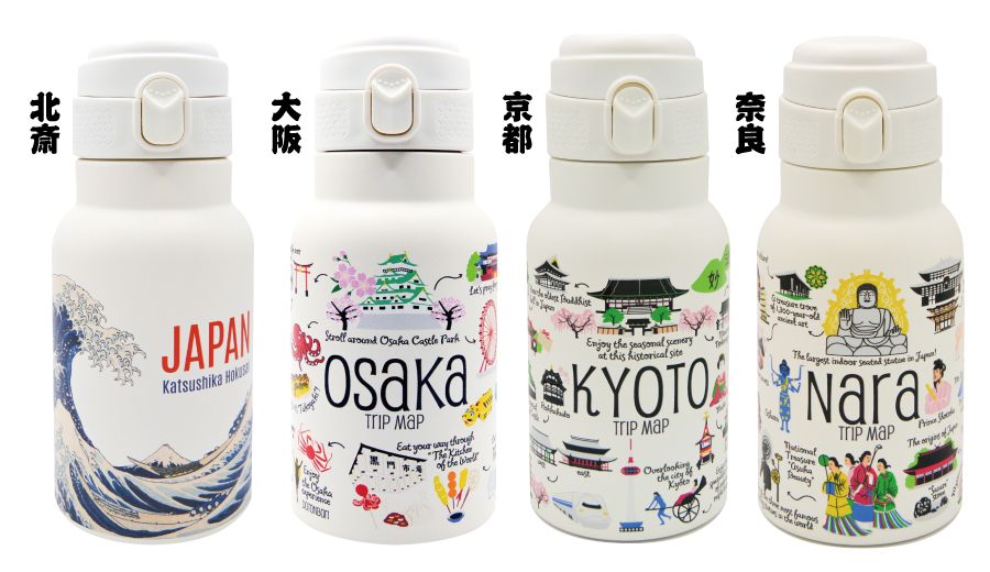 TOKYO 350ml